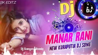 Download lagu Manar rani/new koraputia dj remix song 2022/ manar rani dj song mp3 Download lagu Manar rani/new koraputia dj remix song 2022/ manar rani dj song mp3
