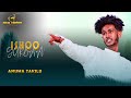 Anuma Takilu ISHOO GURBAA New Oromo Music Video 2024