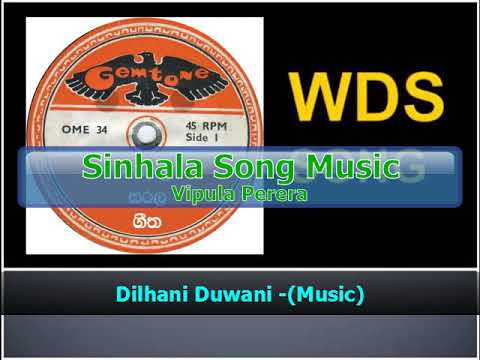 Dilhani Duwani (Music)