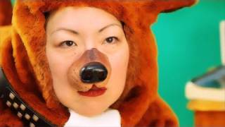 Margaret Cho - Hey Big Dog - featuring Fiona Apple