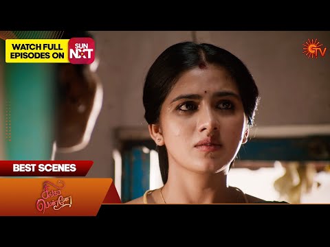 Singappenne - Best Scenes | 04 Dec 2025 | Tamil Serial | Sun TV