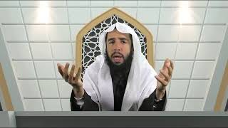 المعاملات المالية المعاصرة (5) | أحكام المسابقات والألعاب | د خالد المشيقح| #دروس_الشيخ_المشيقح image