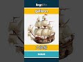 galleon - 大帆船 video thumbnail