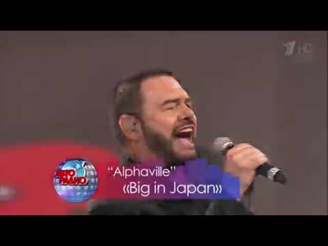 Alphaville     Alphaville Discoteka 80 Moscow 2018 Forever Young Big In Japan