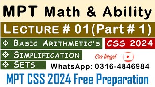 Basic Math & Ability CSS MPT 2024 | Lecture # 1 Part # 1 | MPT CSS 2024 Free Preparation | FPSC