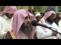 Shaykh Muhammad Al Luhaidan