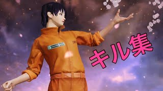大会&通常のモジャってるキル集？♪NO WAY〜どんぐりず