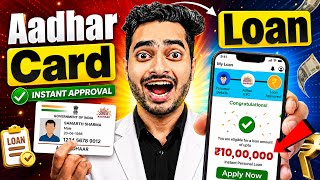 Download lagu RBI Registered Loan Apps in India 2026 || Personal Loan App Review | Best Loan App Review | Loan App mp3 Download lagu RBI Registered Loan Apps in India 2026 || Personal Loan App Review | Best Loan App Review | Loan App mp3