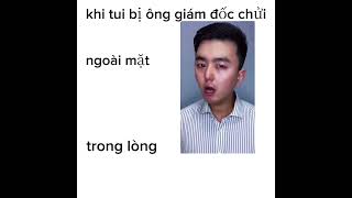 🗿