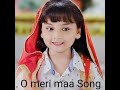O Meri Maa O Meri Maa Bhootu Srial Full Mp3 Song