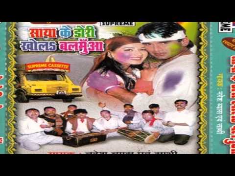 Tahre Karanwa Bhauji Chhodani Ludhiyanwa || Bhojpuri hot songs 2015 new || Naresh Vyas