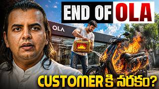Bhavesh Agarwal OLA Failureకి కారణాలు ఏంటి? | Info Geeks MQDEFAULT Thumbnail