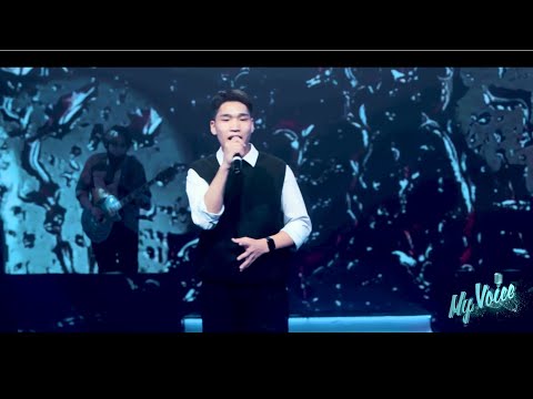 Khulegbaatar. T " Uuchil hairt min"