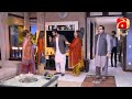 Rang Mahal Episode - 82 | Best Moment 08 | @GeoKahani