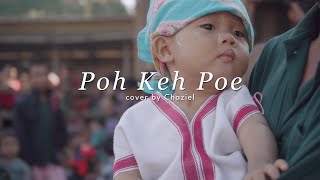ဖိၣ်ဃဲဖိ cover