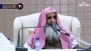 صورة 13 شرح حديث ثلاث من كنّ فيه وجد بهن حلاوة الإيمان