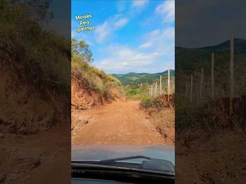Estrada rural de Joanésia #roça  #shorts