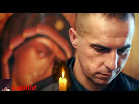 Господь Любовь Сергей Классик