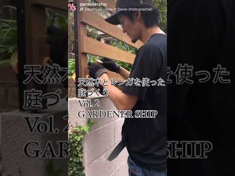 木製、PVC、または複合木材の庭のフェンス - どれを選択しますか?  庭園