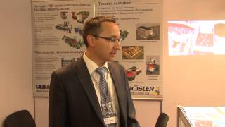 Интервью с компанией 