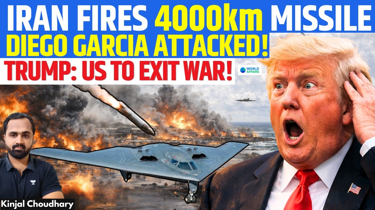 US Decline Begins- Iran 4000km Missile Attack on Diego Garcia! Trump: WAR OVER, Exit HORMUZ | Kinjal