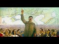 STALIN PHONK USSR PHONK