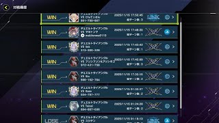 遊戯王 マスターデュエル_LFXフェス烙印メイド　7連勝