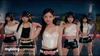  SweeTeez Hadirkan DOCE DOCE dengan Nuansa Manis dan Ceria