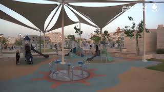#حديقة_الجبال وجهة ترفيهية متكاملة تحتضن عناصر متعددة للراحة والنشاط