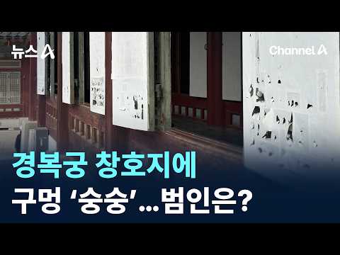 아이콘
