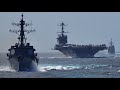 US Military Power 2023 Unleash Hell
