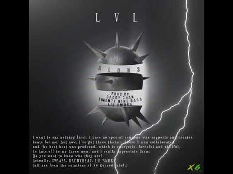 L V L - ALON3 [Official Audio]