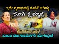 ಜೋಗಿ ಕ್ಲೈಮಾಕ್ಸ್ ಆ ಸೀನ್ ನಡೆದ ಸ್ಮಶಾನ ಇದ�