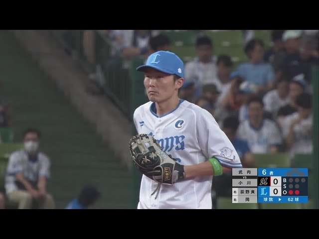 【6回表】素早い反応と正確な送球!! ライオンズ・源田壮亮の華麗なる守備!!  2024年9月16日 埼玉西武ライオンズ 対 千葉ロッテマリーンズ