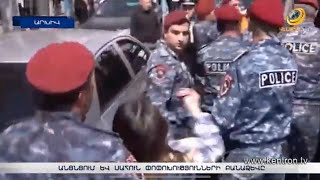 Անցնցում և սահուն փոփոխությունների բանաձևը