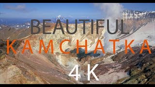 Beautiful Kamchatka, drone footage