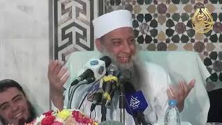 المقطع الأصلي بدون حذف :  حول أحكام الجهاد والجزية على الكافرين | للشيخ الحويني image