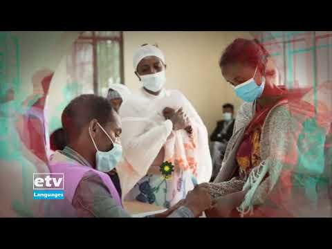 English Evening News ...October 1/2021