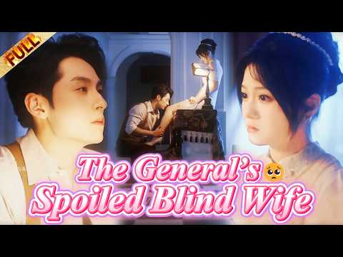 🤯I Played Blind to Survive My Husband’s Boss. Now This Wolfish General Wants to SILENCE or SEDUCE Me