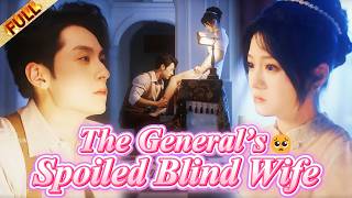 🤯I Played Blind to Survive My Husband’s Boss. Now This Wolfish General Wants to SILENCE or SEDUCE Me