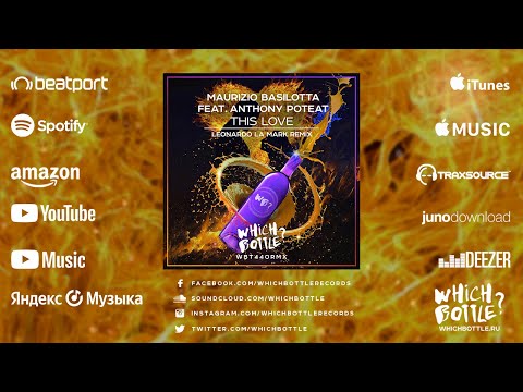 Maurizio Basilotta feat. Anthony Poteat - This Love (Leonardo La Mark Radio Edit)