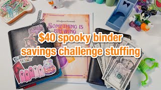 $40 spooky binder savings challenge stuffing | something is brewing #13 | #savingschallenges
