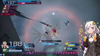 【ガンストΣVOICEROID実況】野良うさストラトスの小部屋with紲星あかりpart1【ダイヤD1】