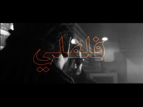 LARGO - Officiel FREELAR (Foulfouli)