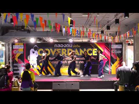 201205 (4K) Roser cover ITZY - Not Shy @ Robinson Bowin Cover Dance