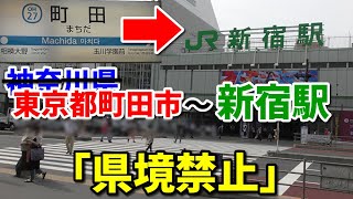 Re: [新聞] 北市四級兵推演練 捷運限境內營運