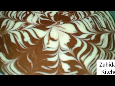 Chocolate Marble Cake / How to make marble cake by Zahida in kitchen.