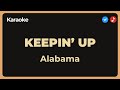 Alabama - Keepin' Up (Karaoke)