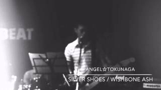 Silver Shoes / Wishbone Ash Cover