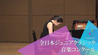Download lagu 伊澤　千鶴(ピアノ)F.シューベルト/ピアノソナタ 第14番 イ短調 D784 Op.143 第2、3楽章(第51回全日本ジュニアクラシック音楽コンクール全国大会) mp3